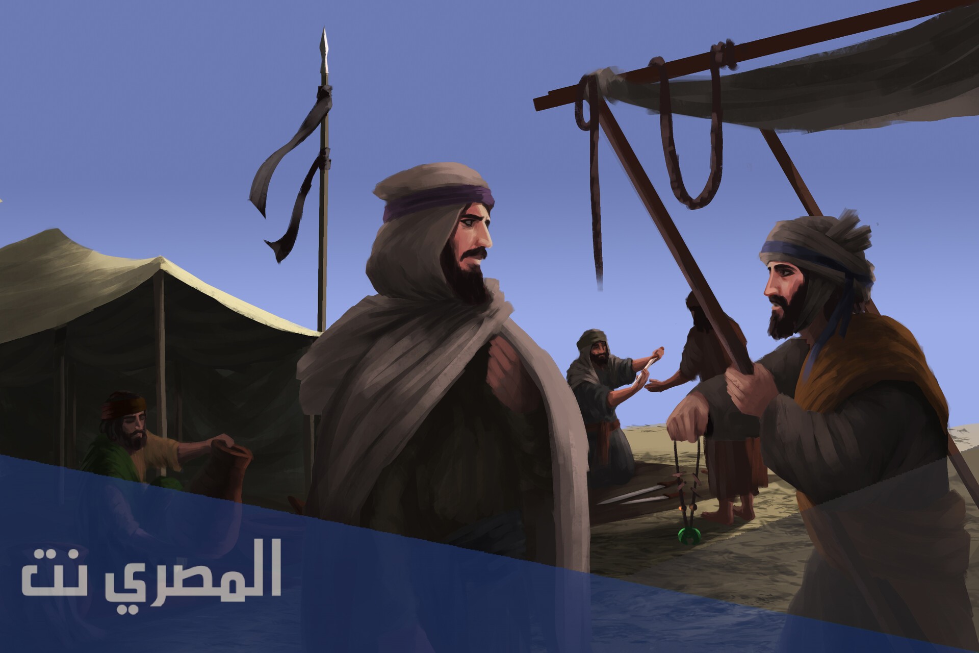 الحميدان وش يرجعون