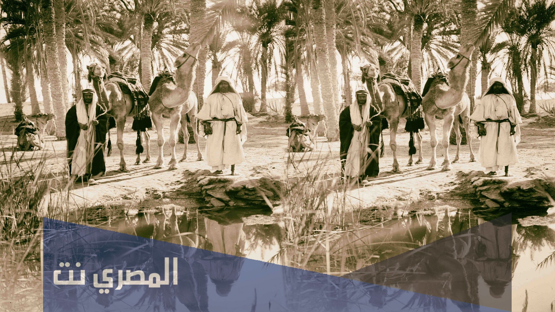 الرسلاني وش يرجع