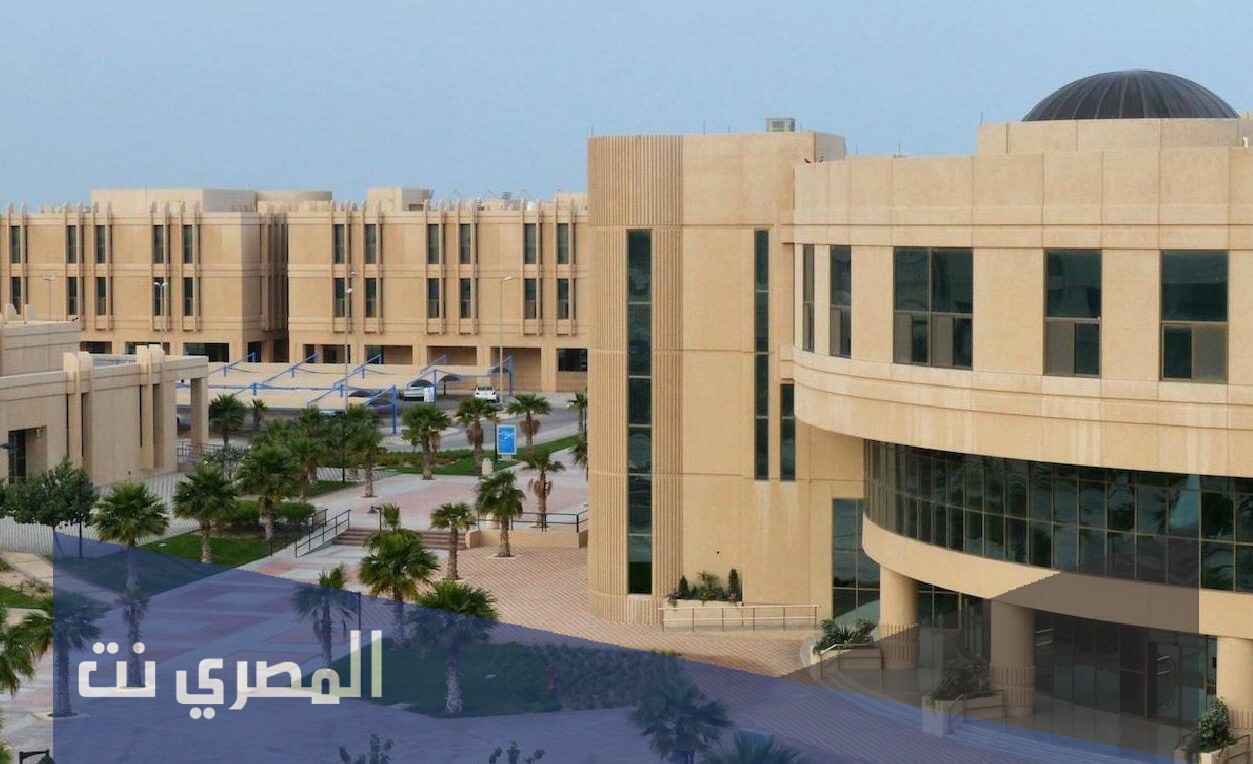 جامعات التعليم عن بعد المعترف بها في السعودية 2021
