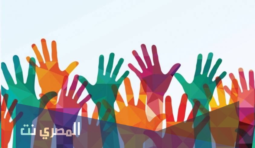 تعبير عن الاهتمام بالشباب جديد بالعناصر