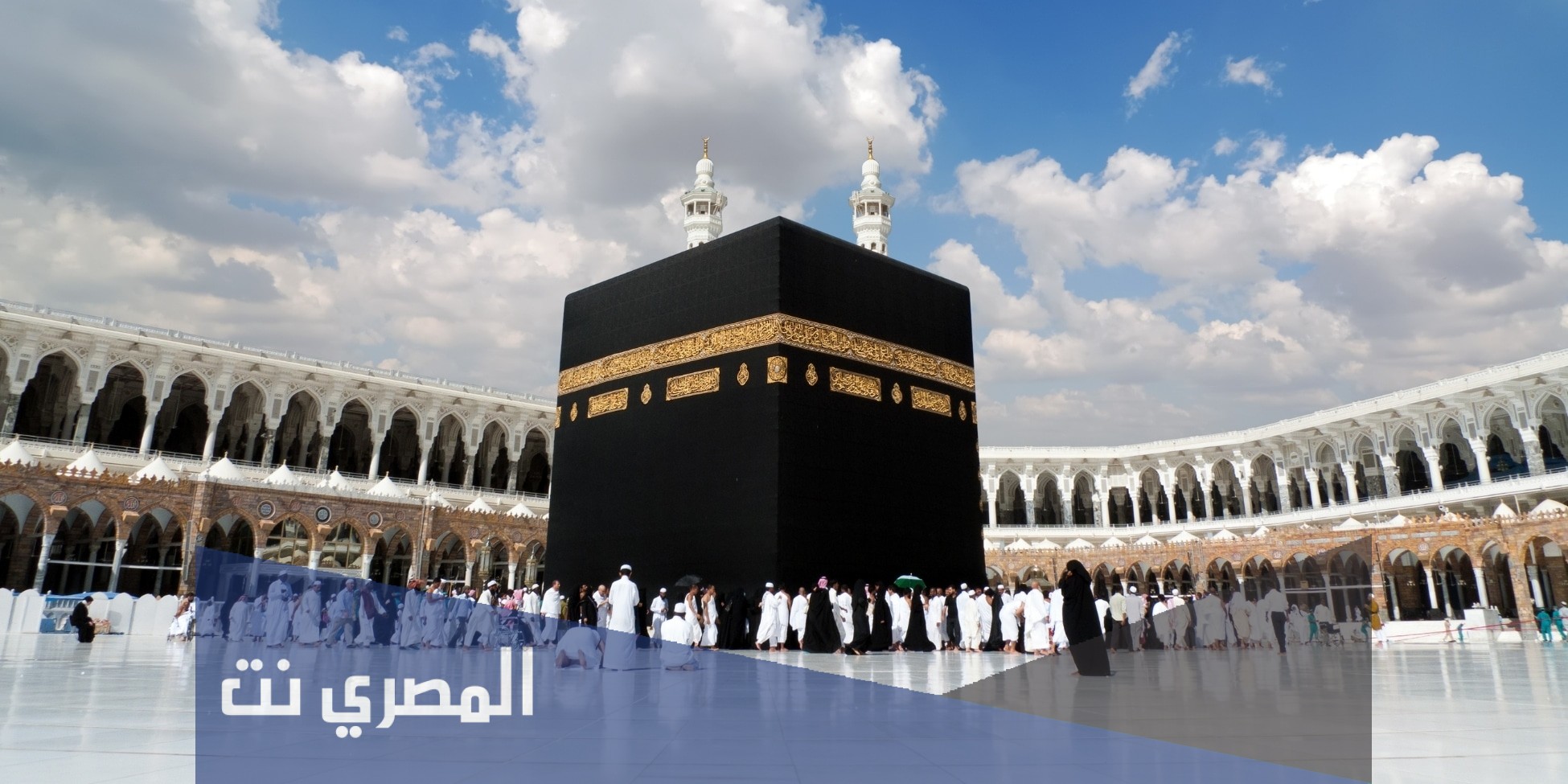 العاشر من ذي الحجة يسمى يوم
