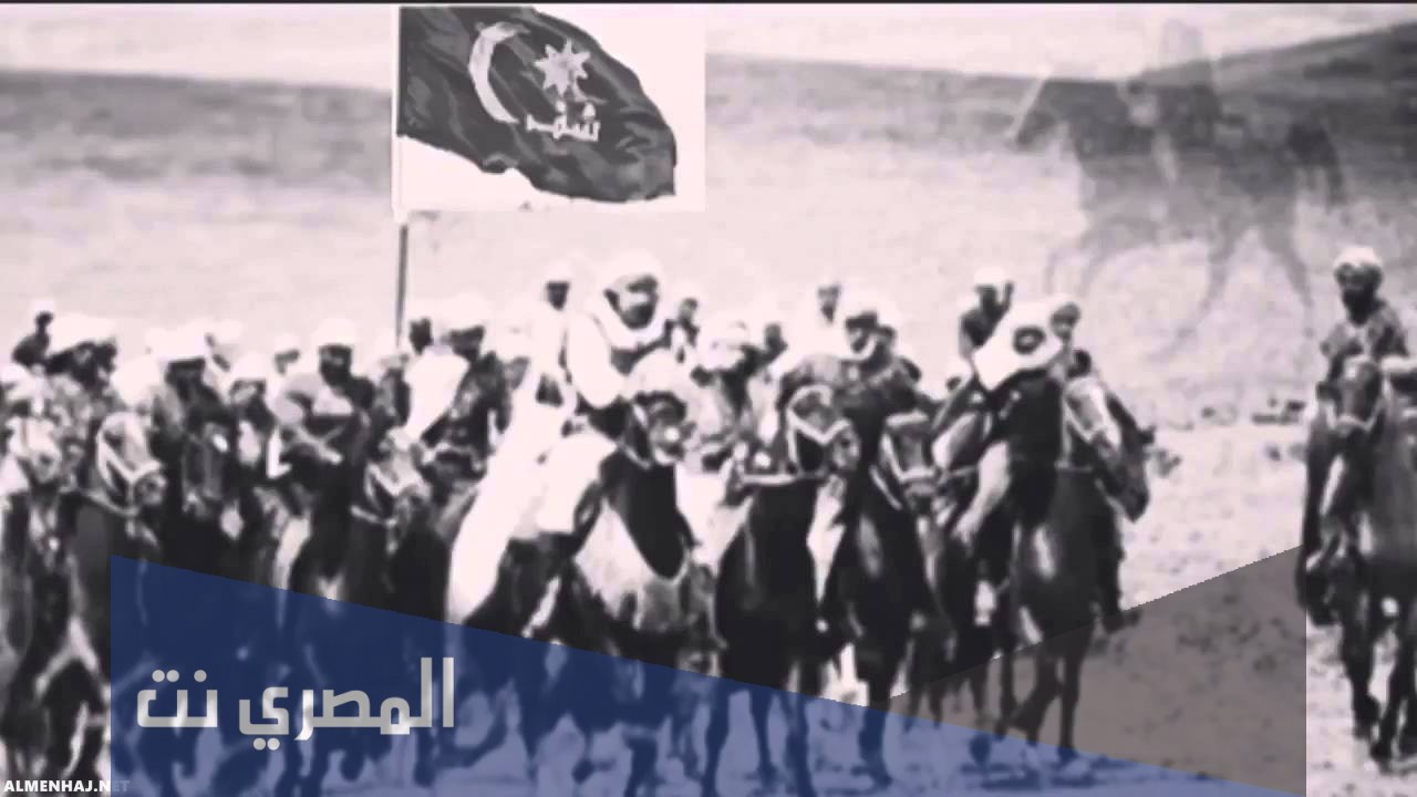 الغفيلي وش يرجع