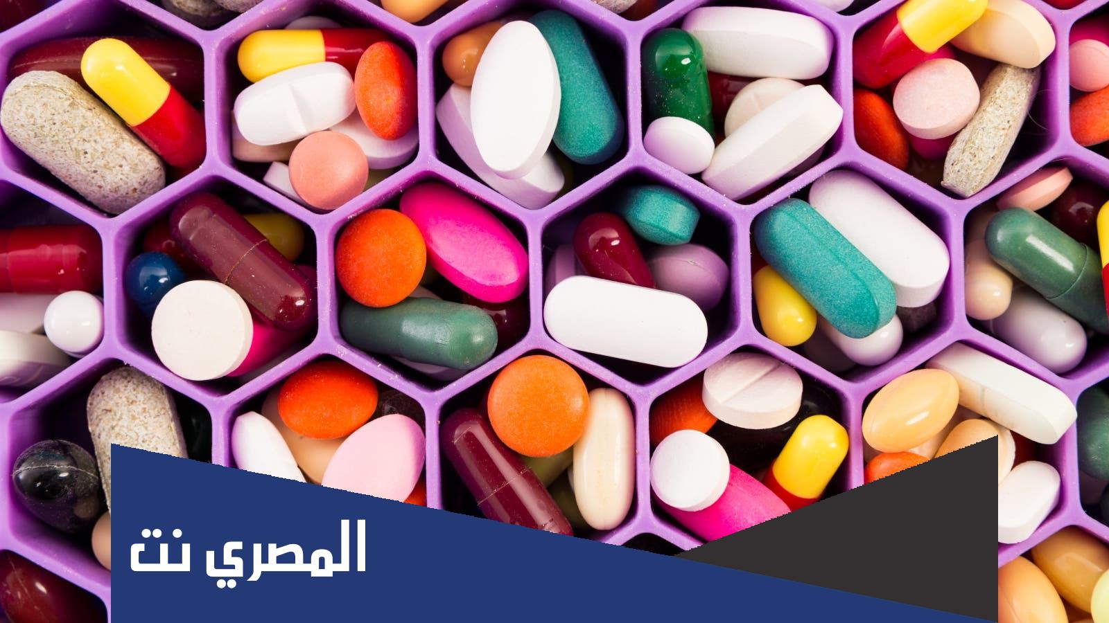 الفيتامينات التي يسبب نقصها الإكتئاب