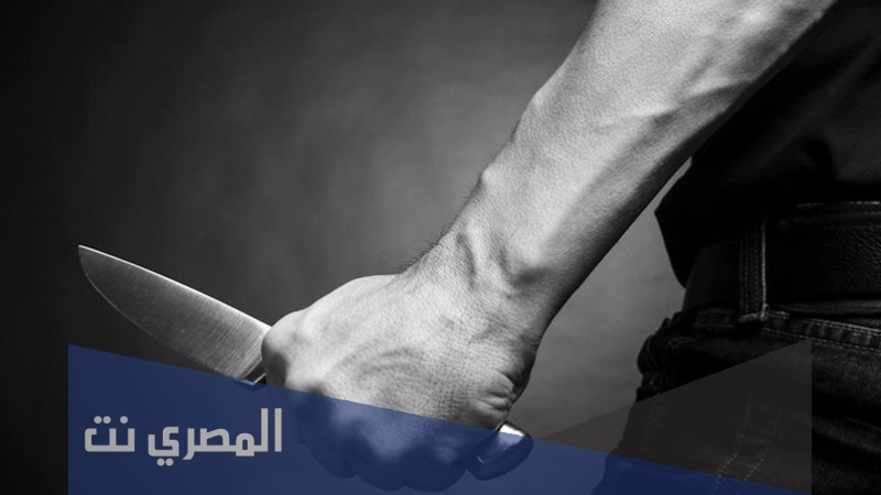 ما هو تفسير رؤية الذبح والقتل فى المنام