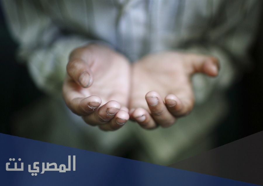 اللهم بلغنا يوم عرفه تويتر .. اجمل الادعية والعبارات والتغريدات ليوم عرفة 2021