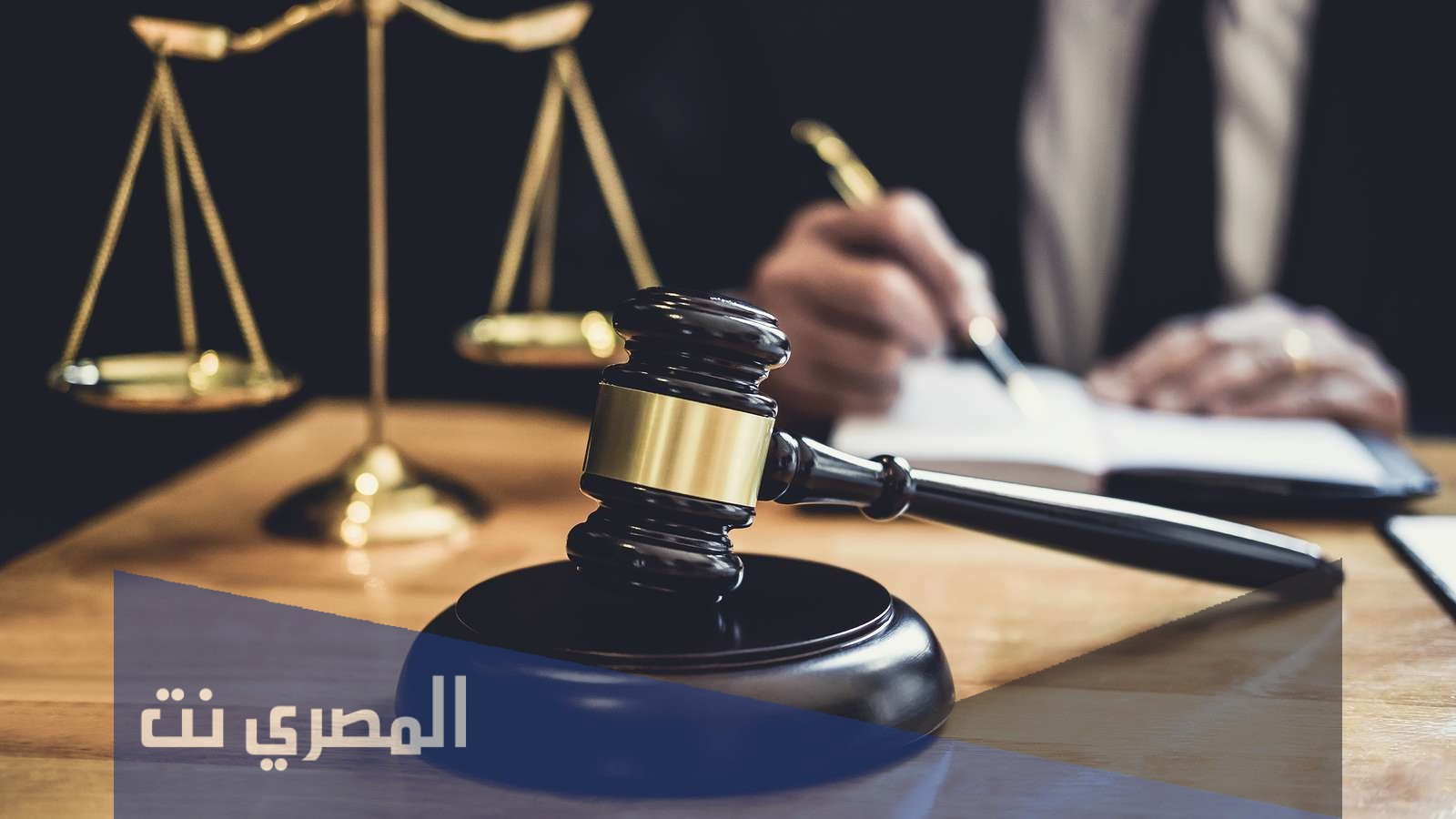 المادة 200 من نظام المرافعات الشرعية السعودي