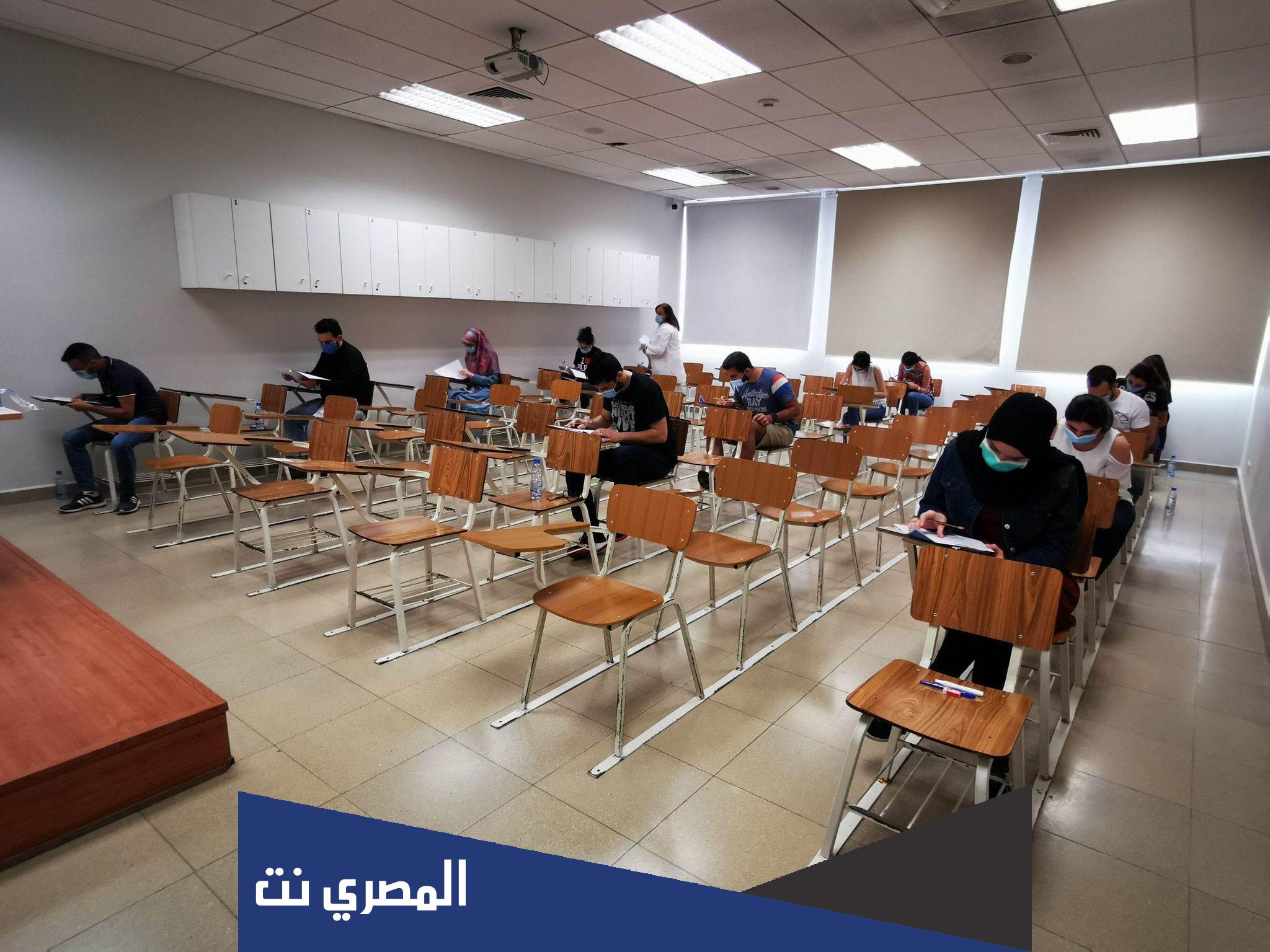 المستندات المطلوبة لإجراء اختبار القدرات