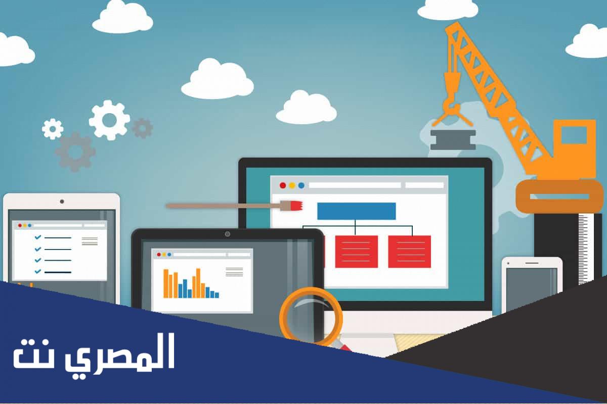 المصادر المغلقة والمصادر الحرة ومزاياها