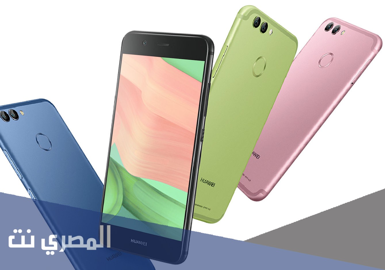 ما هي مميزات وعيوب هاتف هواوي نوفا 2 اي الجديد