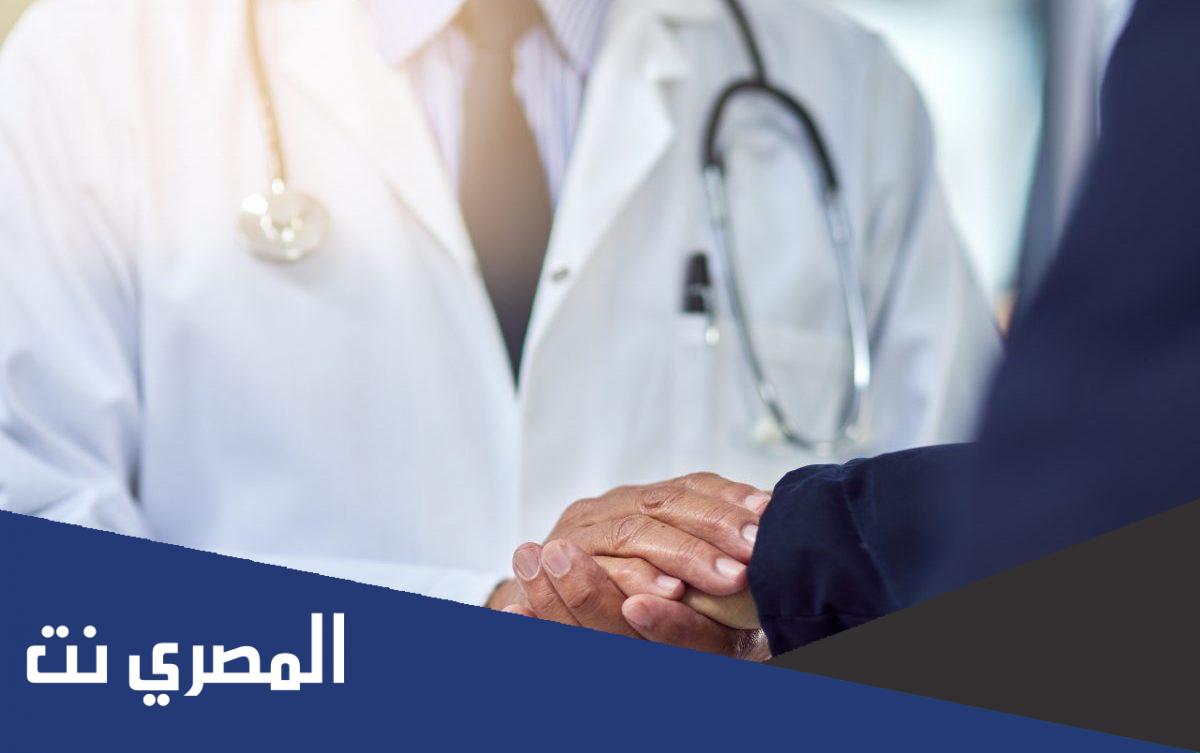 امراض البنكرياس واعراضها وعلاجها