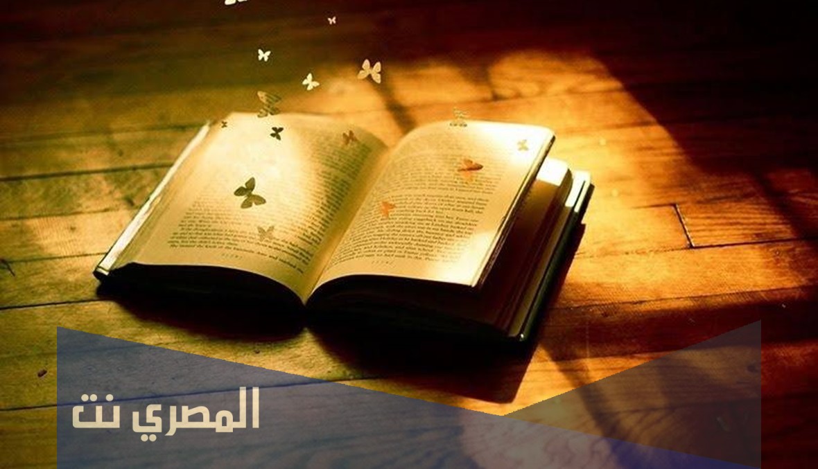 انشاء عن العلم للصف الأول متوسط