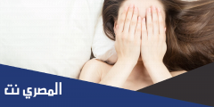 انواع النساء وصفاتهن