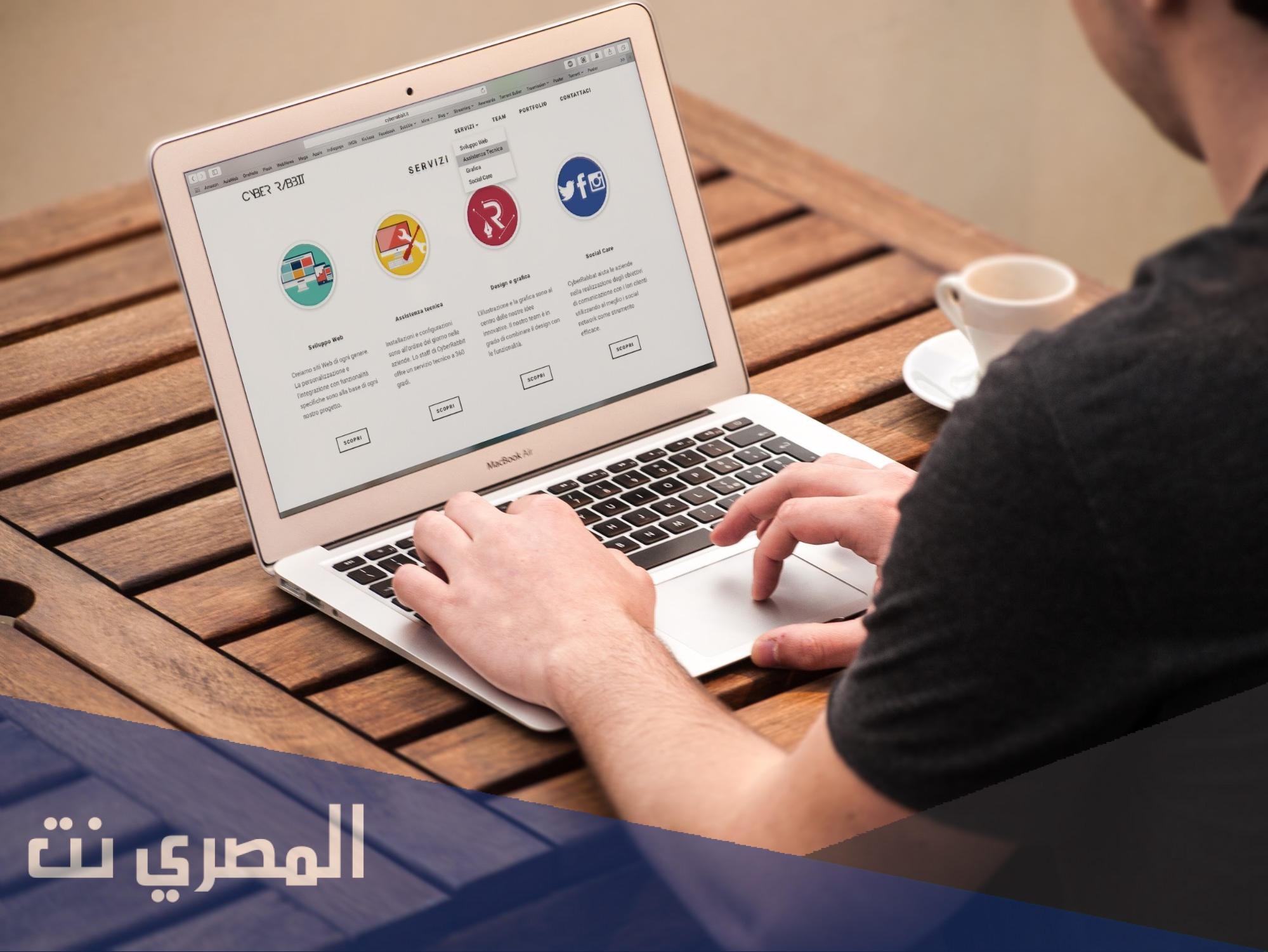 اهم الطرق والمواقع لكشف مصداقية المواقع الالكترونية