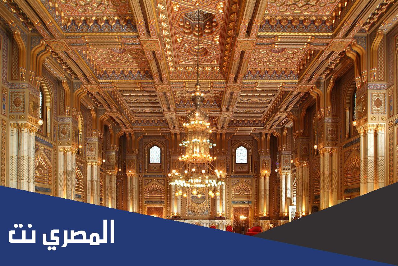اوقات زيارة قصر عابدين