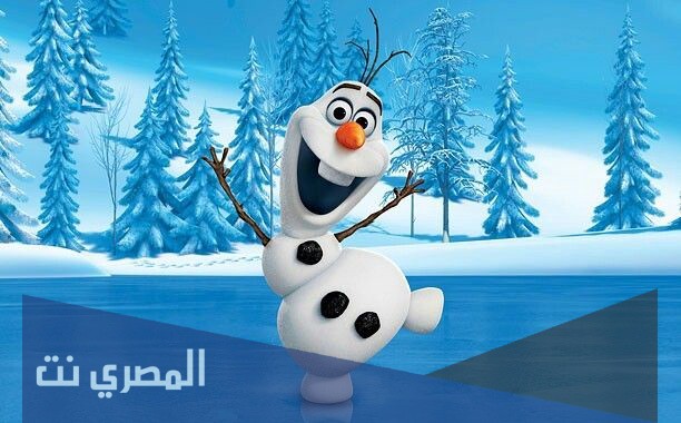 من اي فيلم هو اولاف
