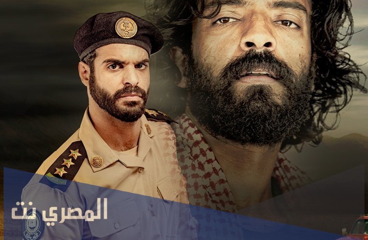 اين تم تصوير مسلسل رشاش