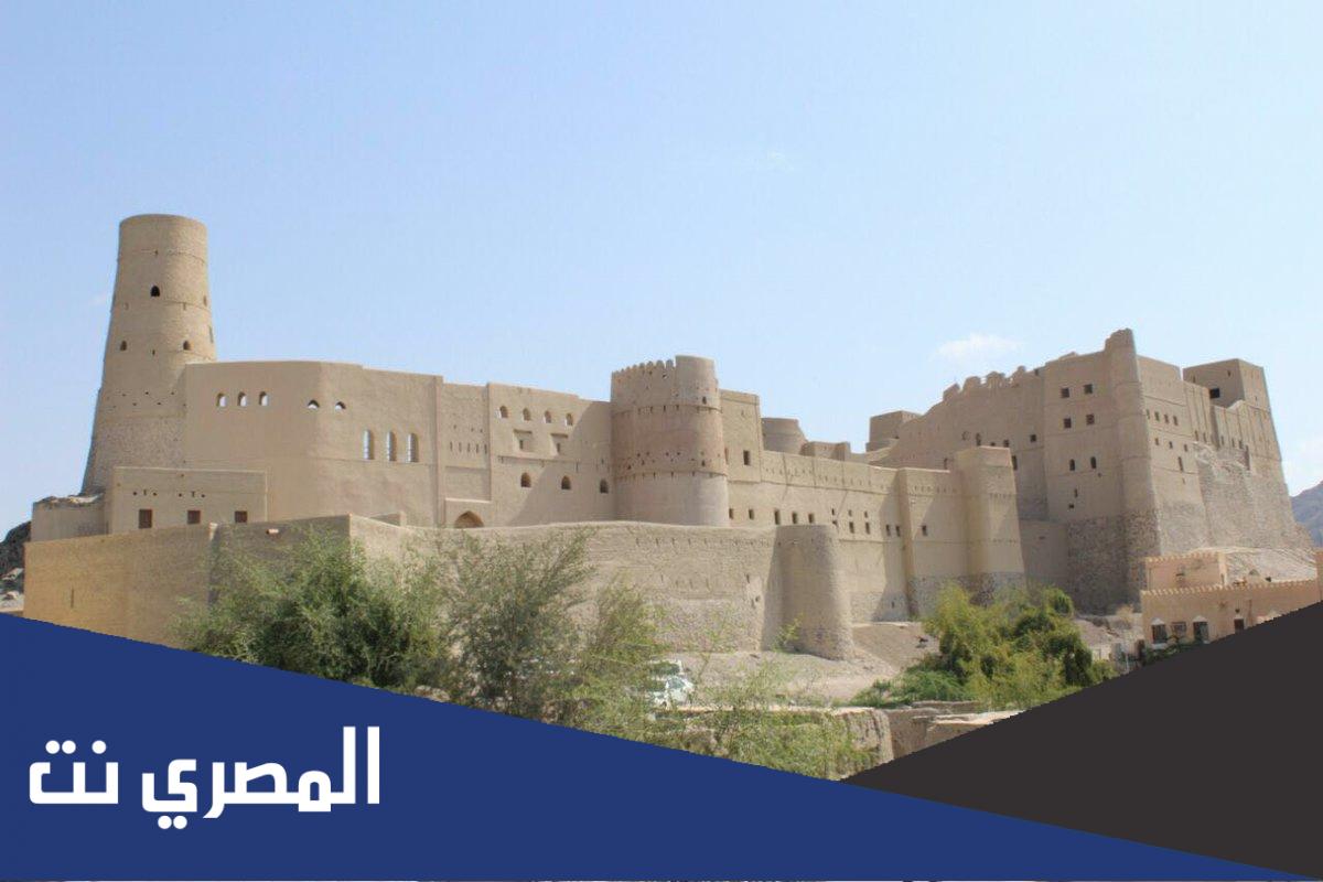 اين توجد قلعة بهلاء في سلطنة عمان
