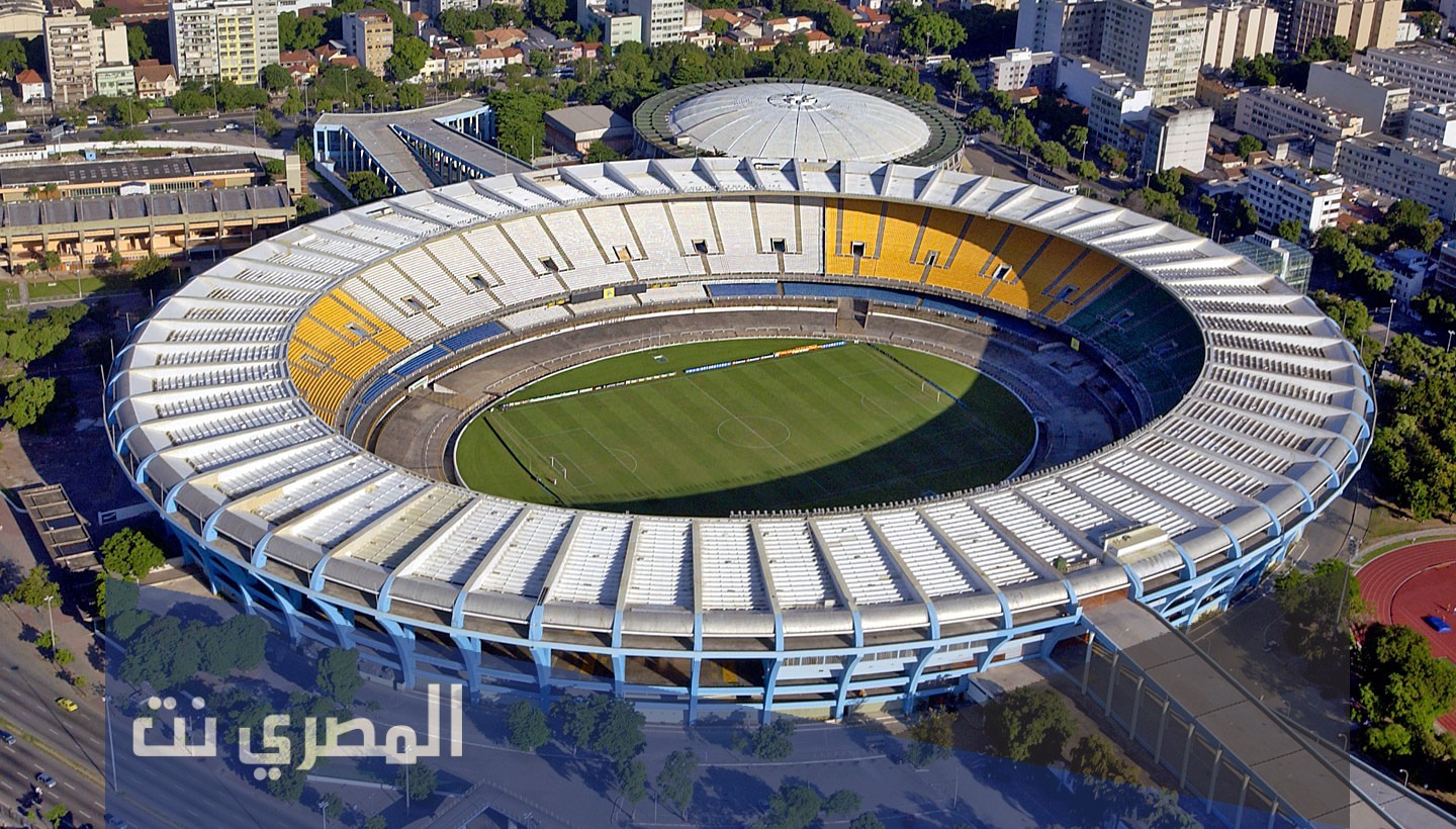 اين يقع ملعب ماراكانا