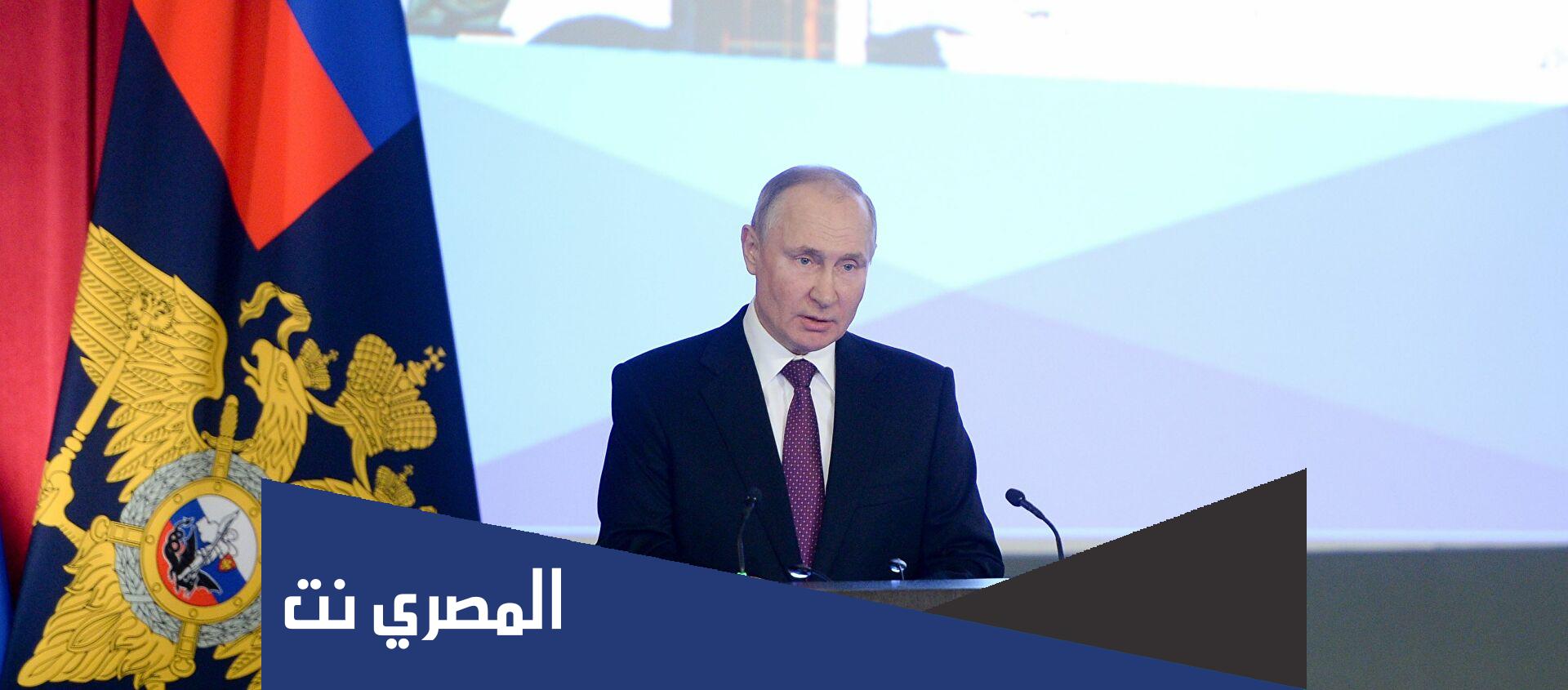 اين يوجد مقر الرئيس الروسي