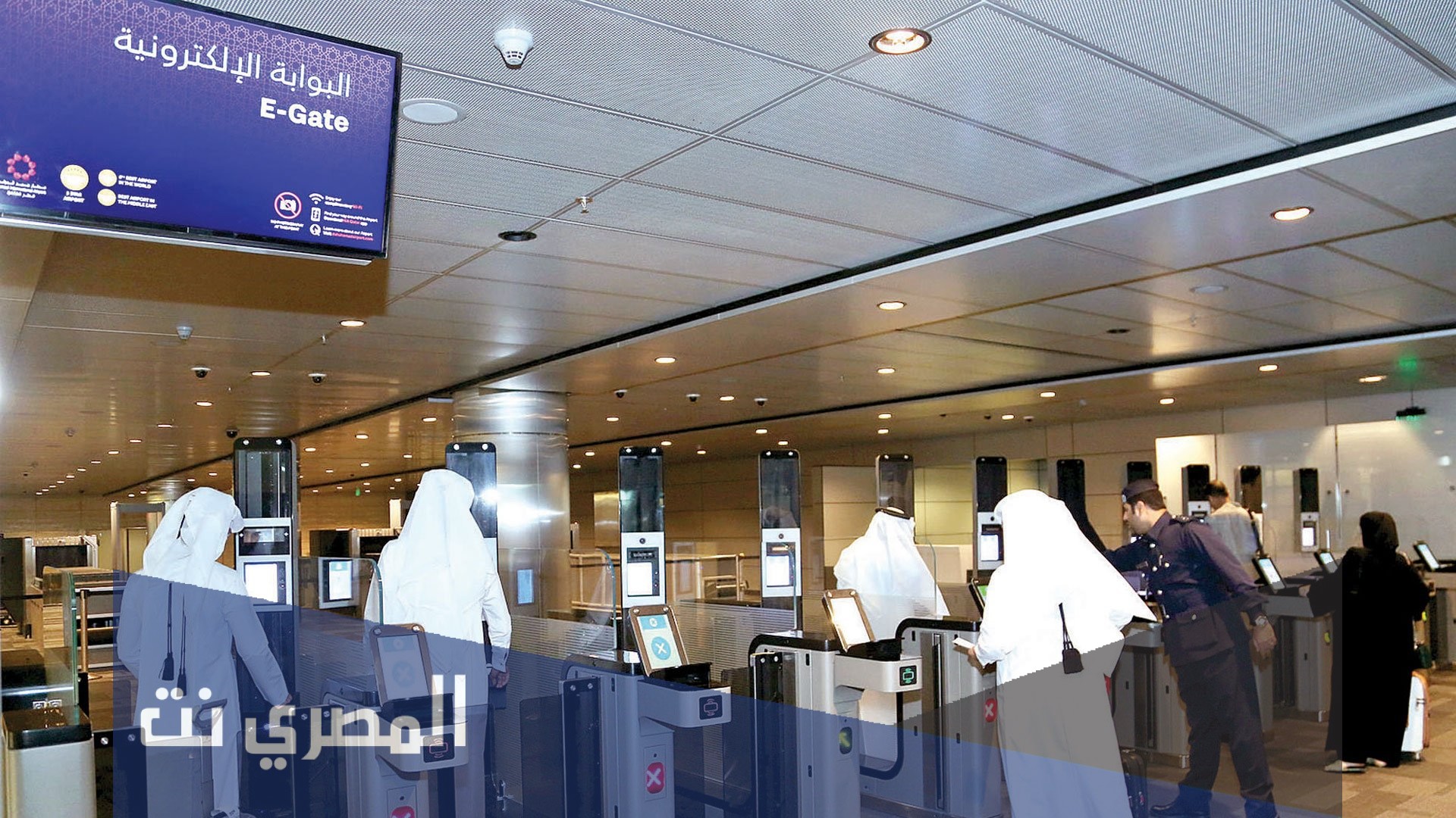 نظام التسجيل المسبق للقادمين لدولة قطر 2021
