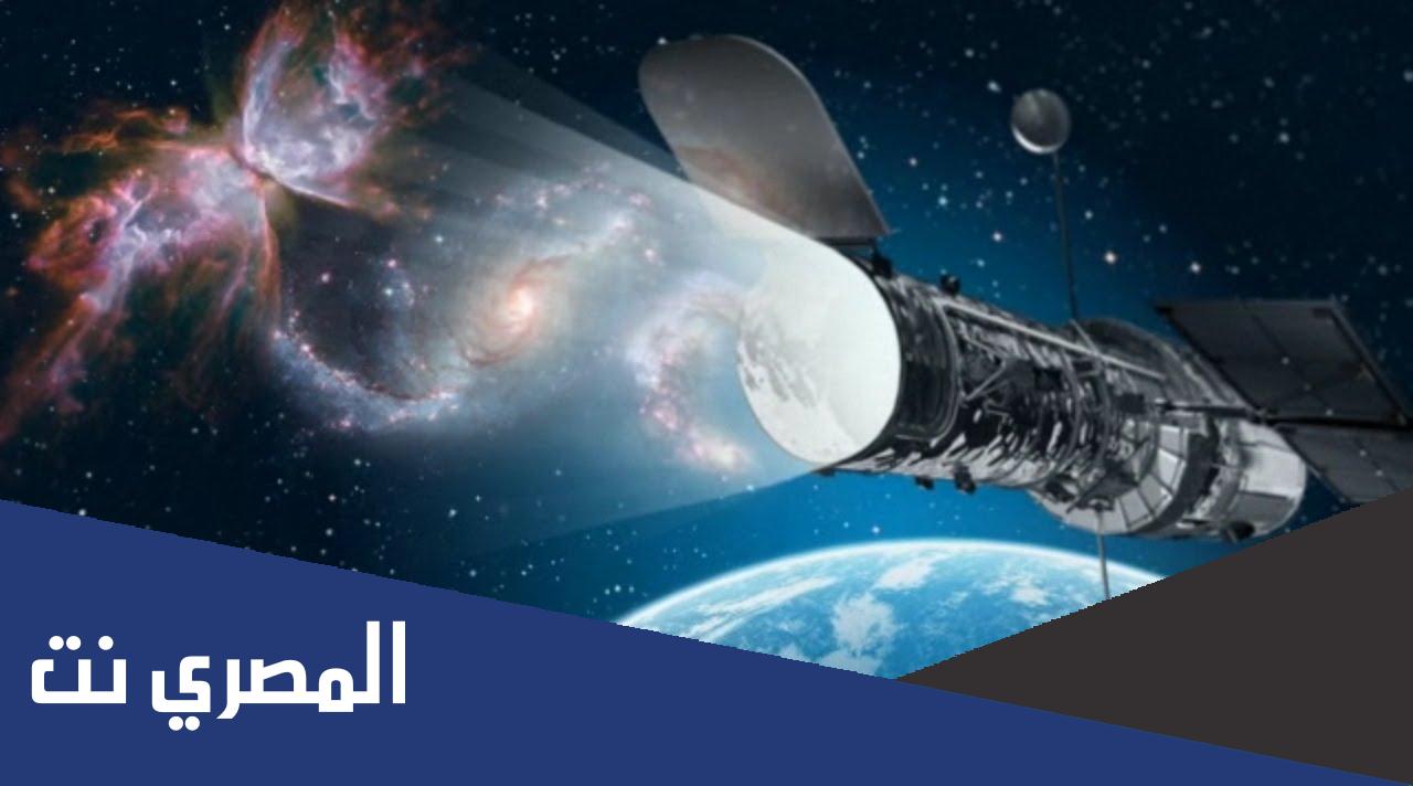 بحث بحث عن تلسكوب هابل الامريكي جاهز للطباعة