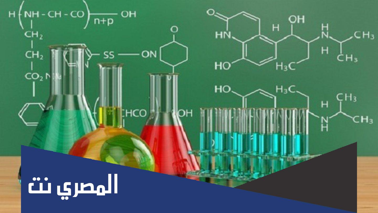 بحث حول مكتشف قانون الضغط على السوائل في الكيمياء