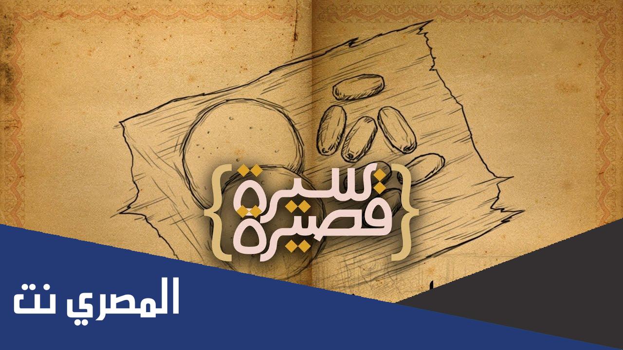 بحث عن أسماء بنت أبي بكر بالتفصيل