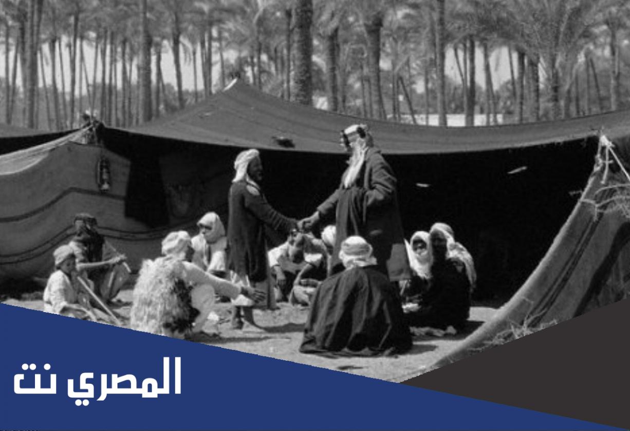 بحث عن أشكال الحكم عند العرب قبل الإسلام