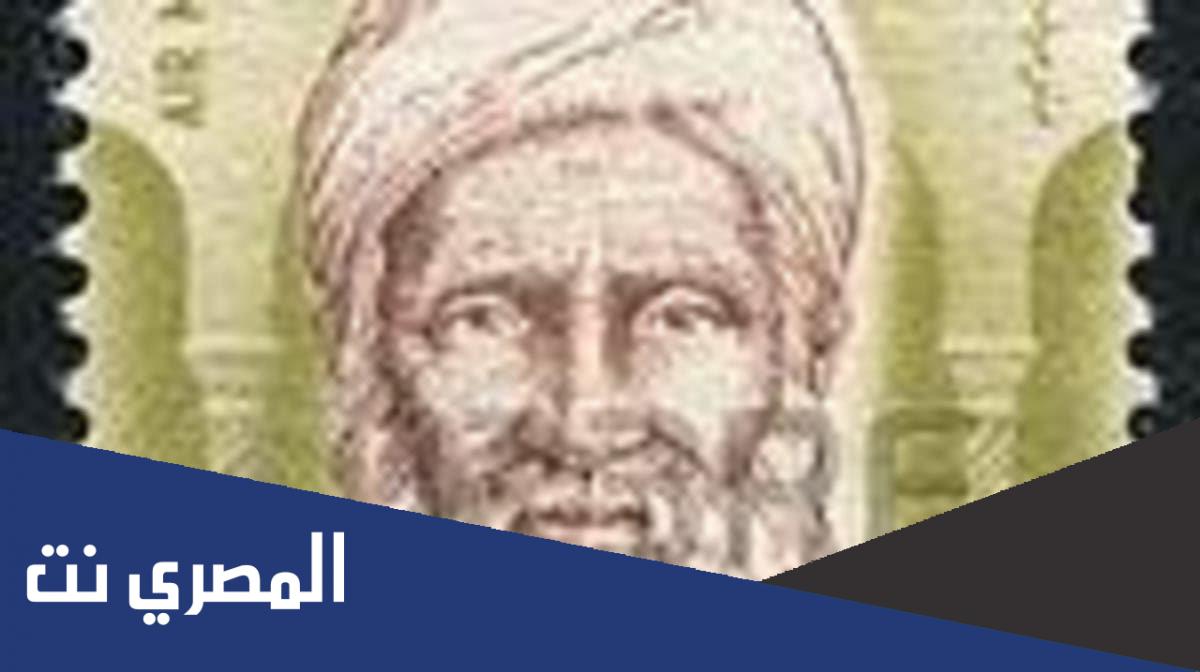 بحث عن الإمام محمد بن إسماعيل في علم الحديث pdf