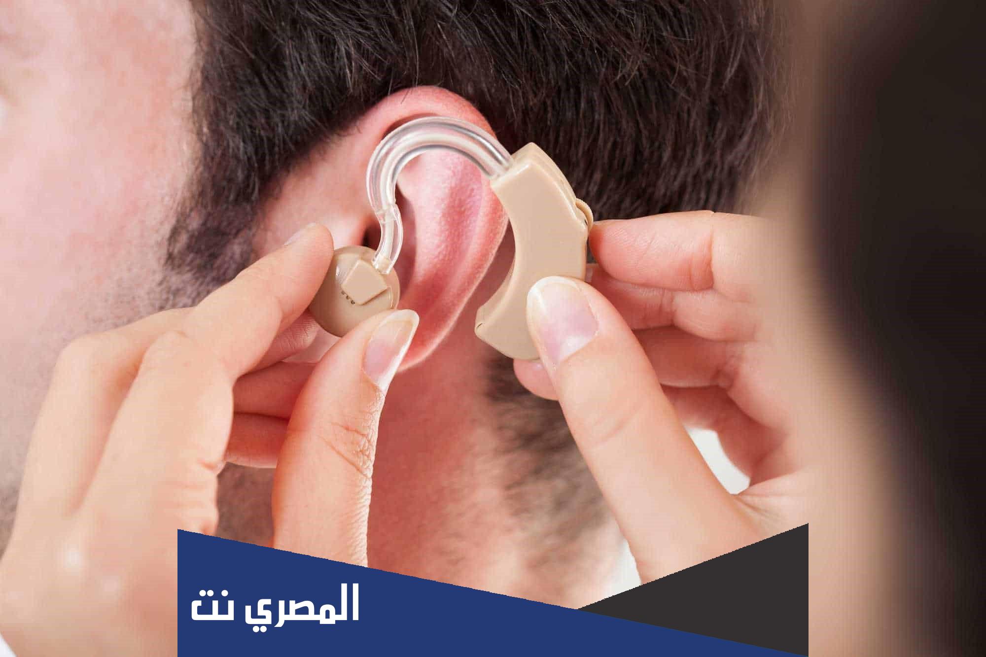 بحث عن الاعاقة البصرية جاهز للطباعة