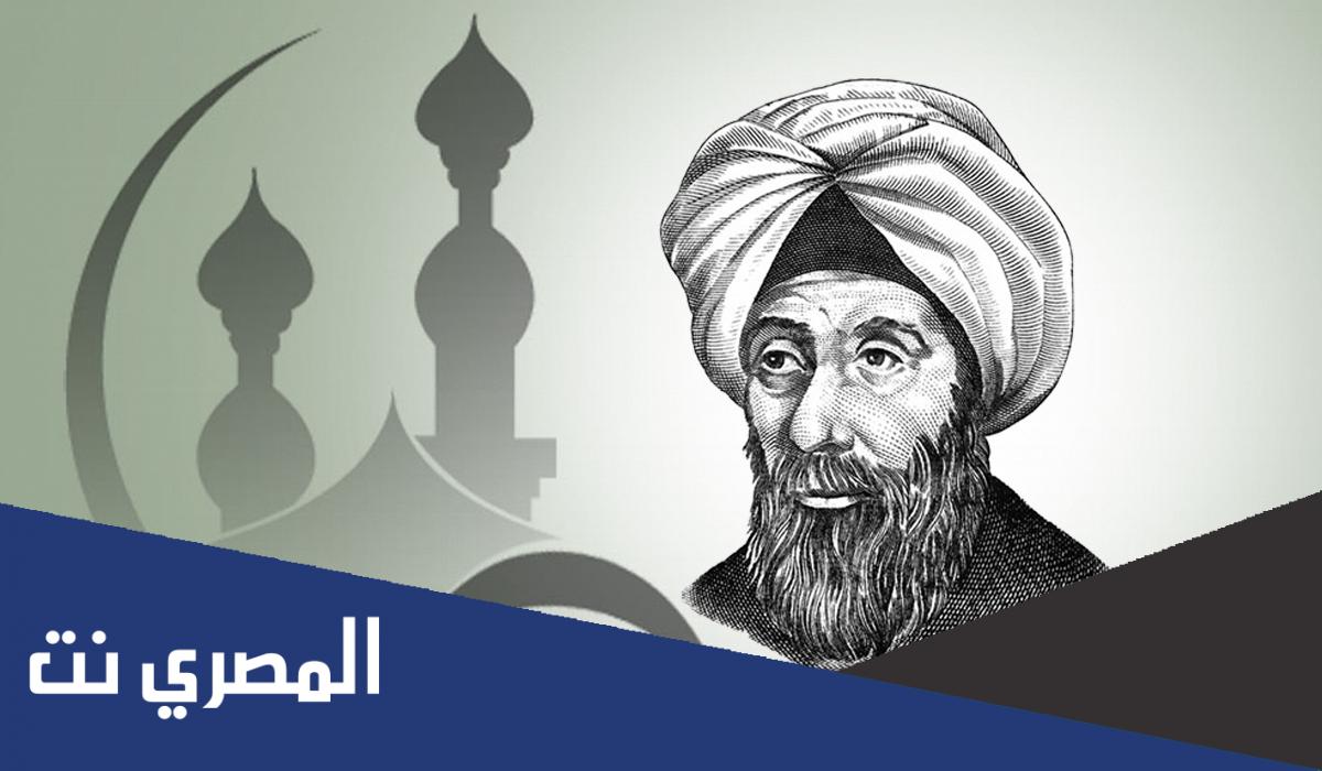 بحث عن الحسن بن الهيثم الصف الخامس الابتدائي كامل