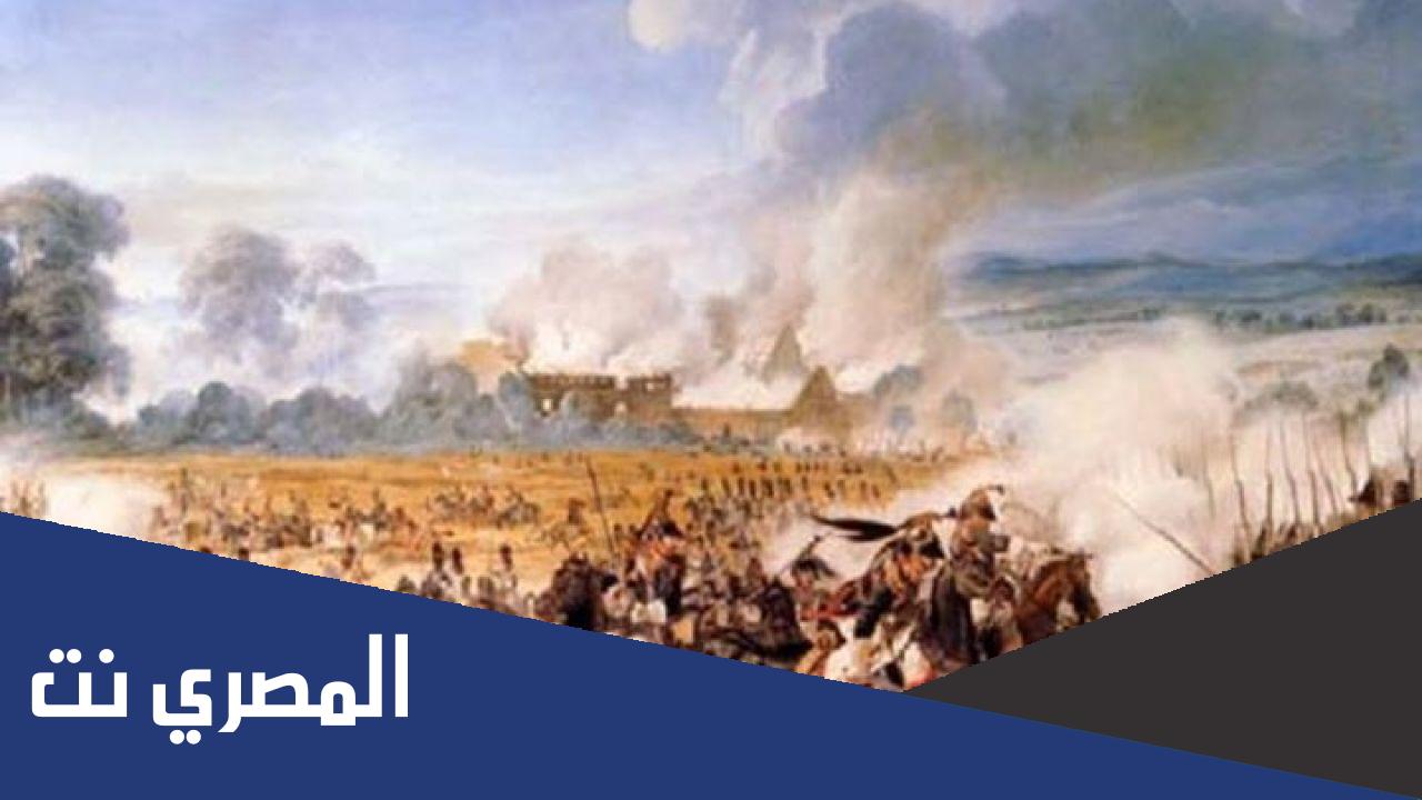بحث عن الحملة الفرنسية على مصر