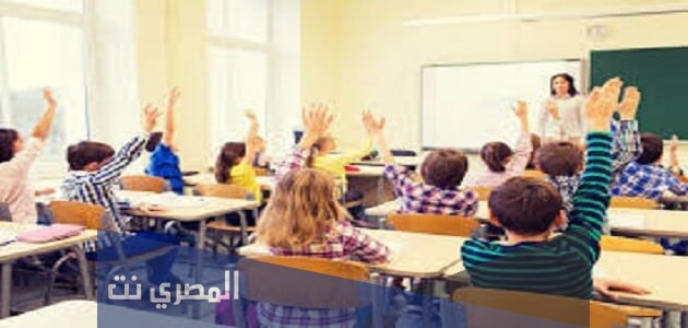 بحث عن الدمج كامل مع المراجع