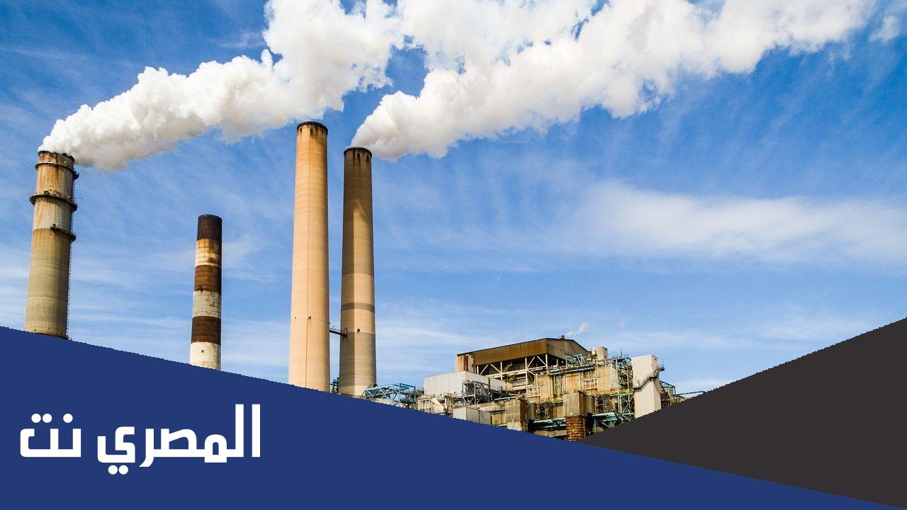 بحث عن الصناعة في الوطن العربي