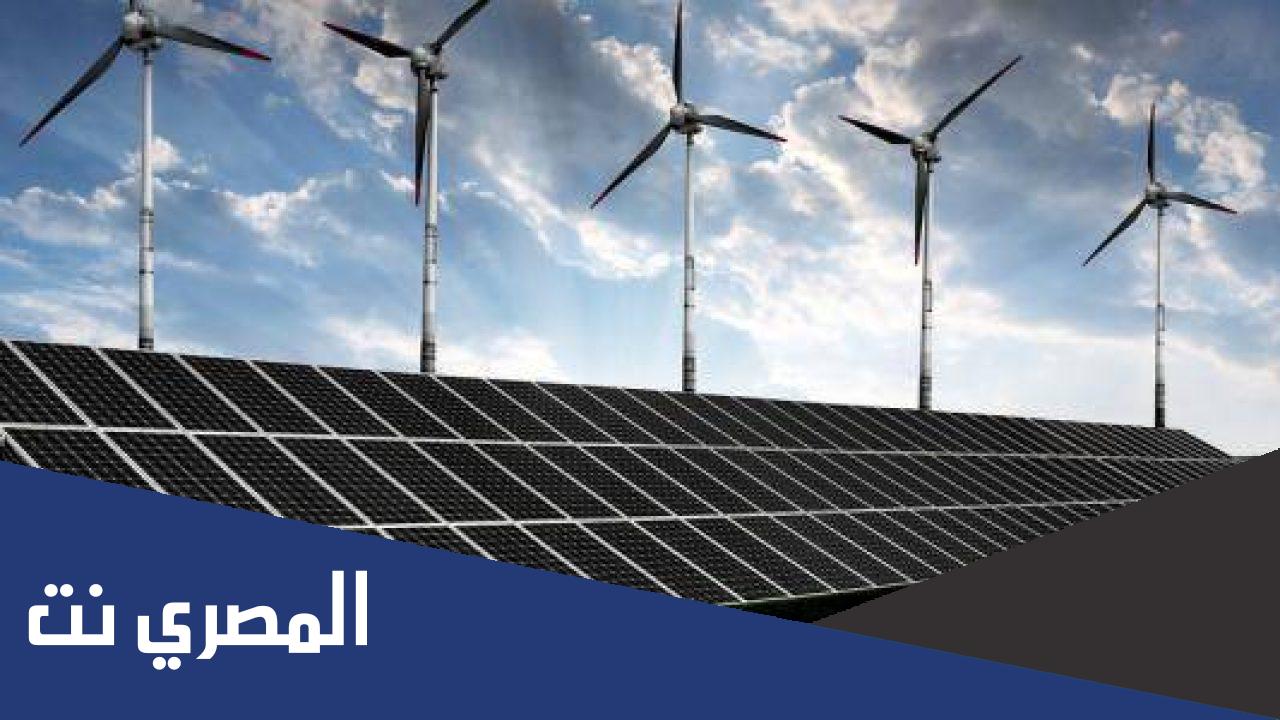 بحث عن الطاقة ومصادرها واستخداماتها