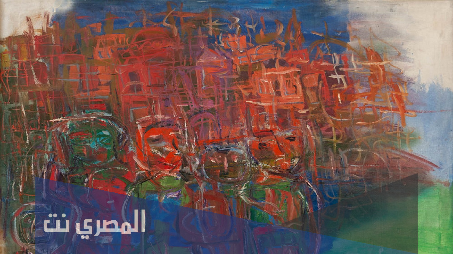 بحث عن الفنانة جاذبية سرى واهم اعمالها الفنية