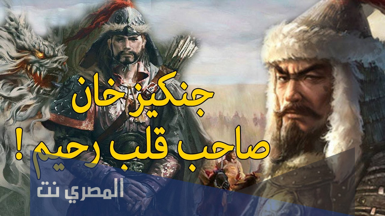 بحث عن امبراطورية أوقطاي خان وحروبه pdf