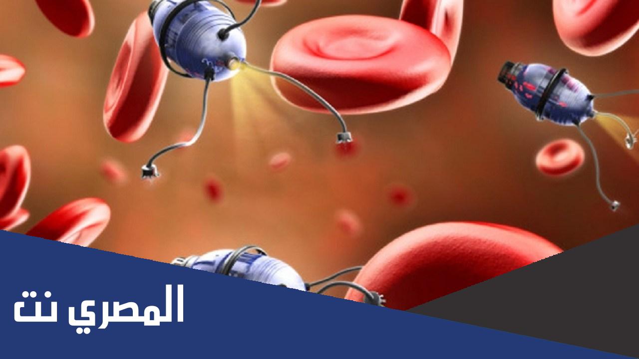 بحث عن تطبيقات النانو تكنولوجي في الطب