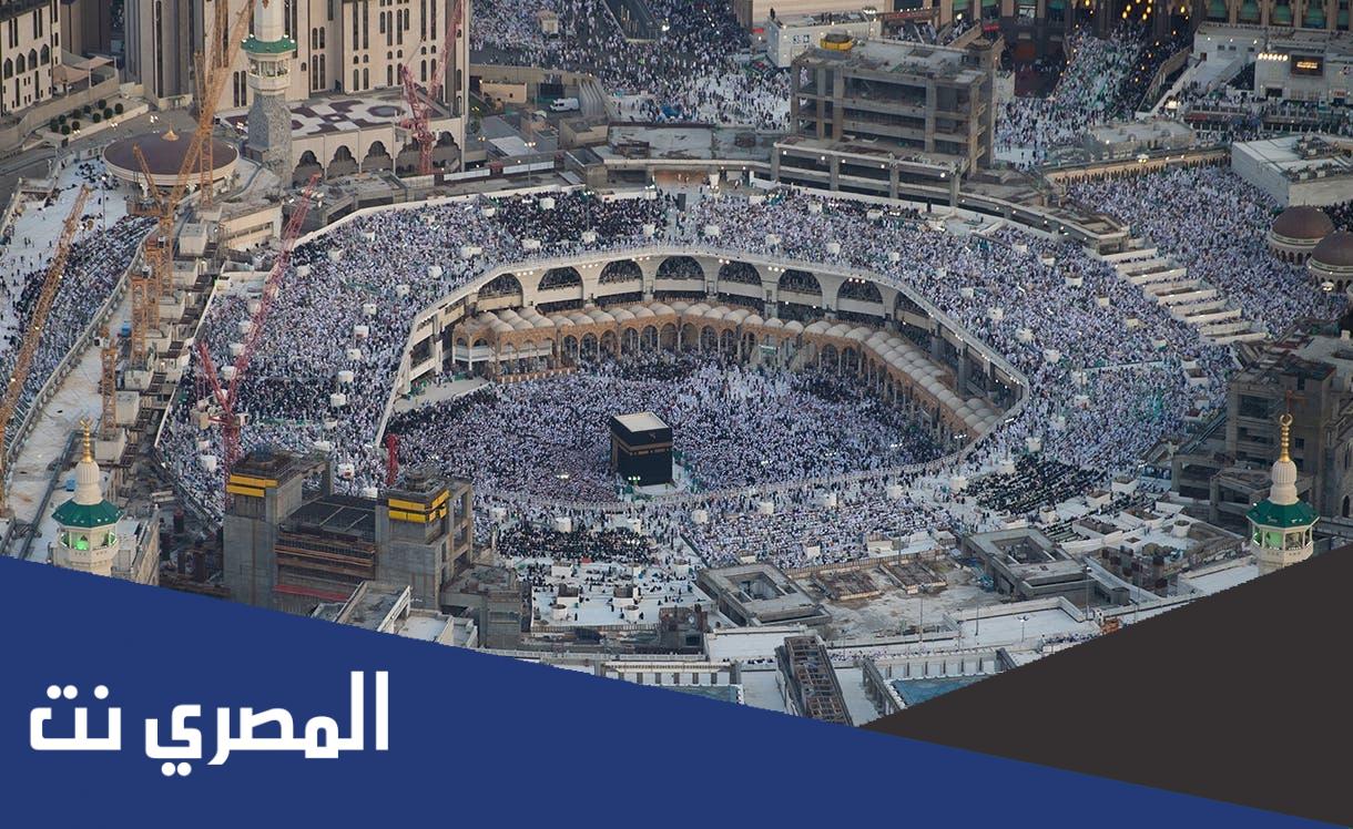 بحث عن توسعة الحرمين الشريفين والاعتناء بجميع المشاعر المقدسة