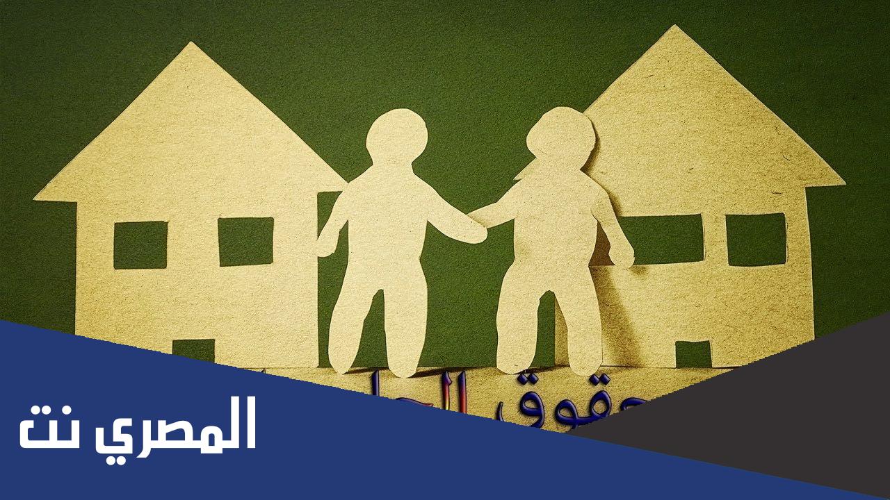 بحث عن حقوق الجار جاهز للطباعة