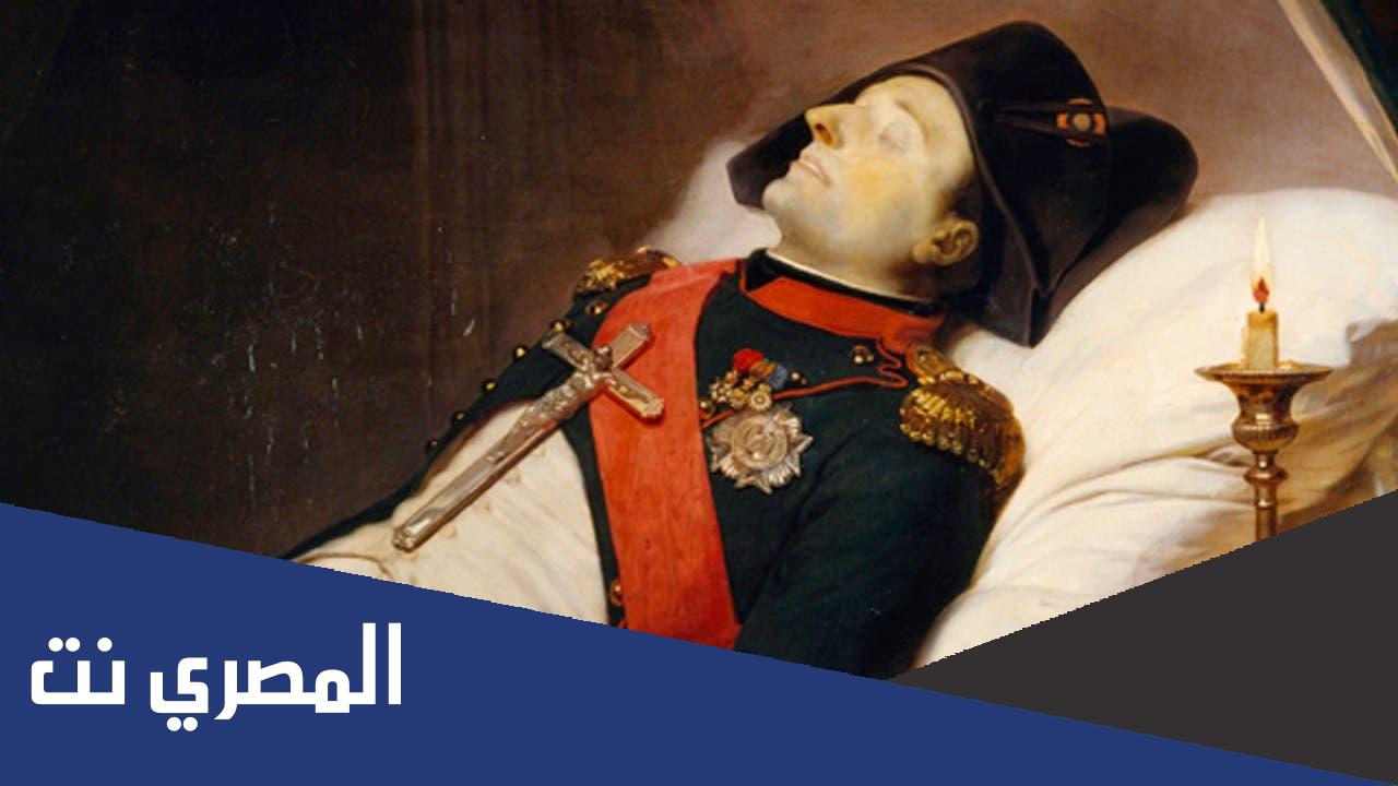 بحث عن حملة نابليون بونابرت على مصر