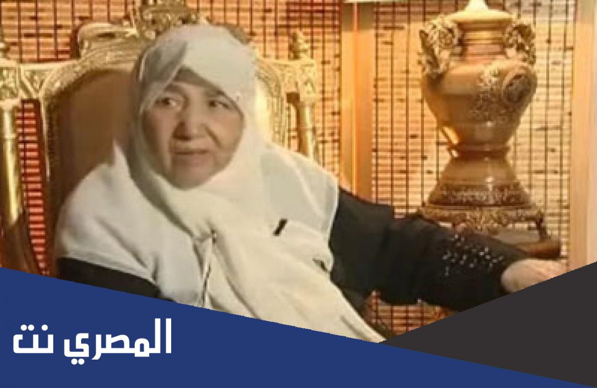 بحث عن حميدة قطب وأهم مؤلفاتها
