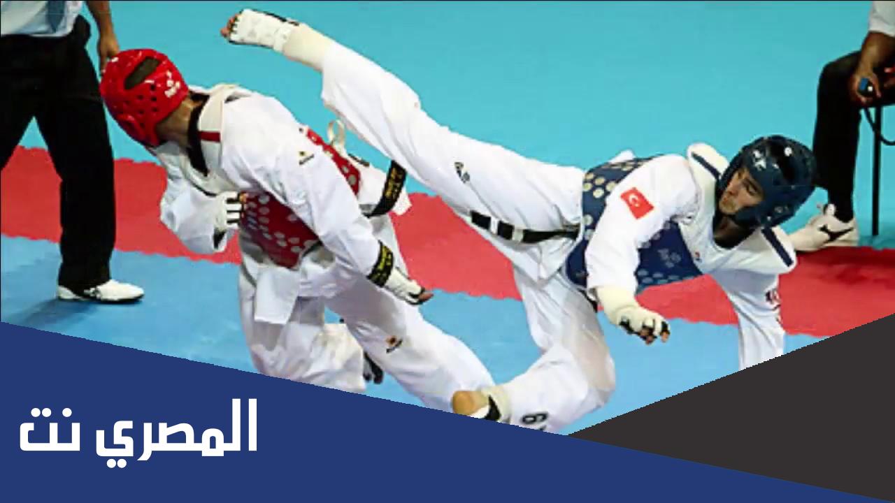 بحث عن رياضة التايكوندو