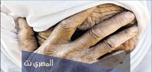 بحث عن عقوق الوالدين مع المراجع والمصادر