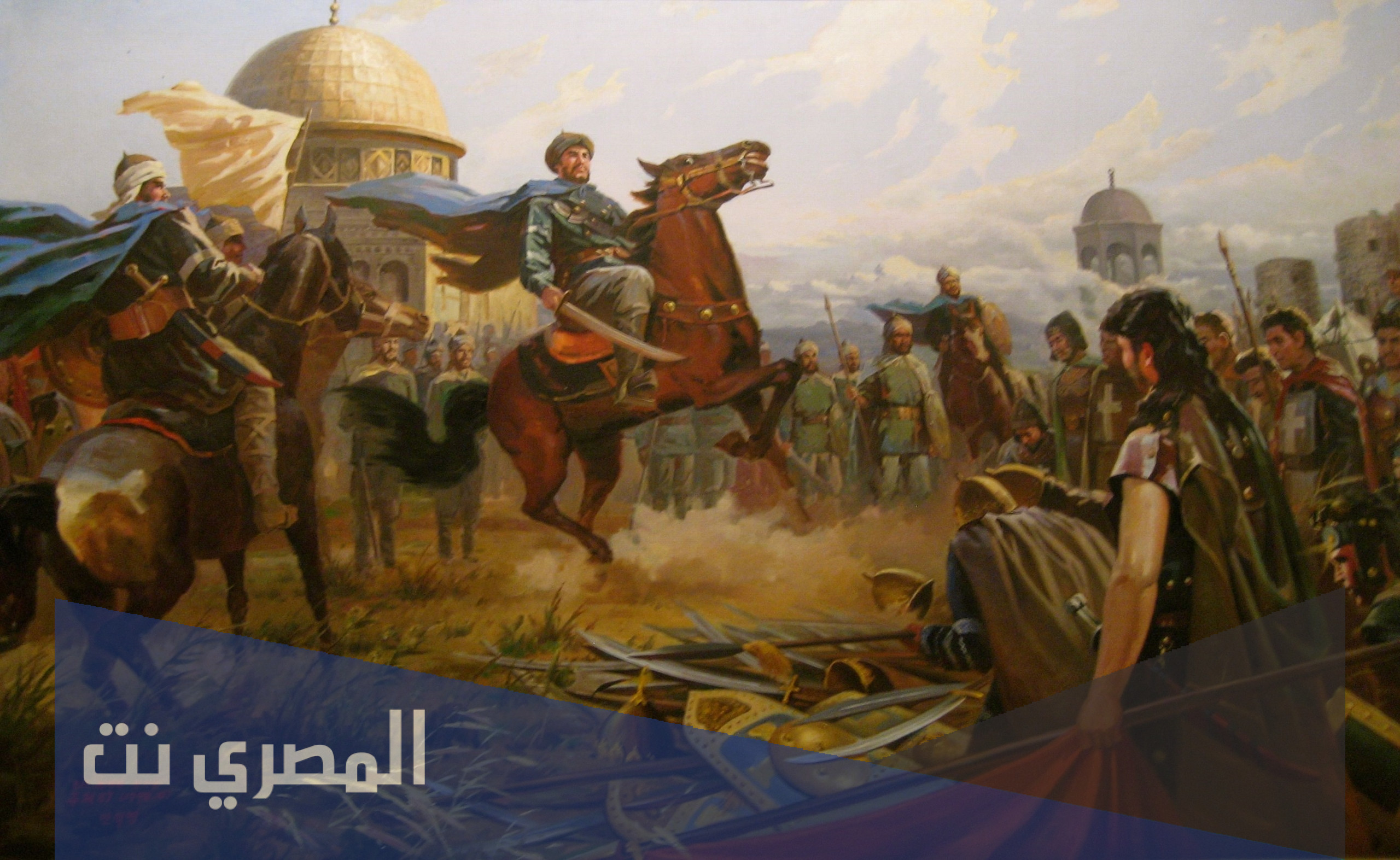 بحث عن معركة حطين كاملة doc