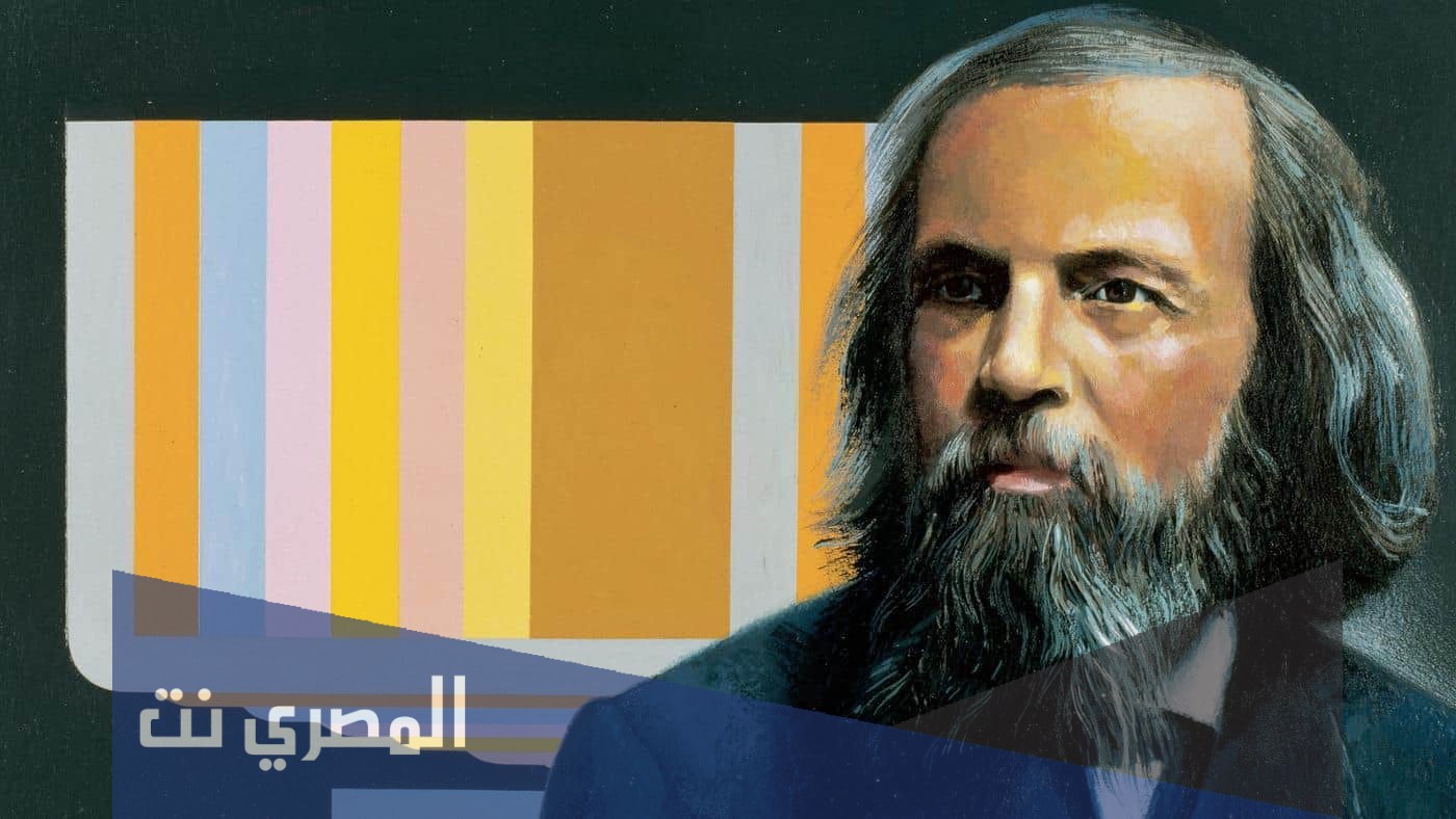 بحث عن نجاح مندليف في عالم الكيمياء