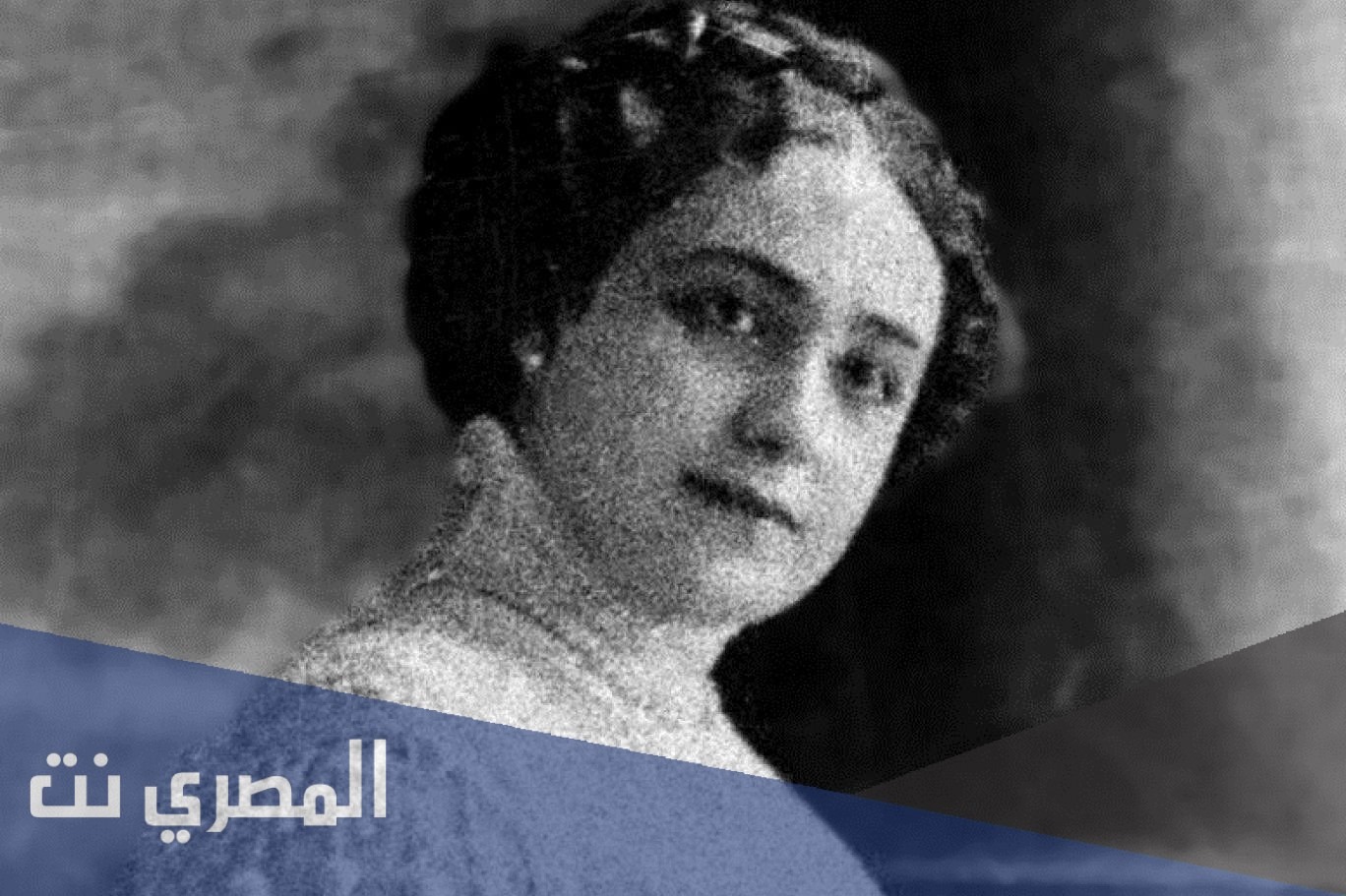 بحث عن هدى شعراوي جاهز للطباعة