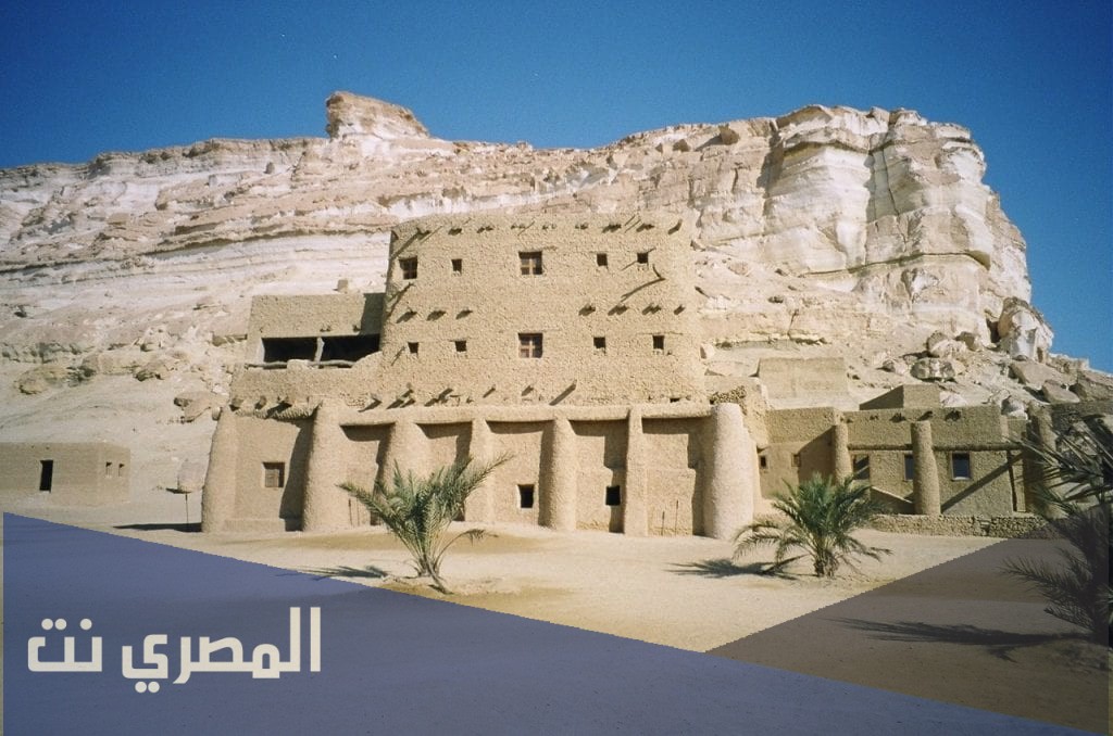 بحث عن واحة سيوة doc