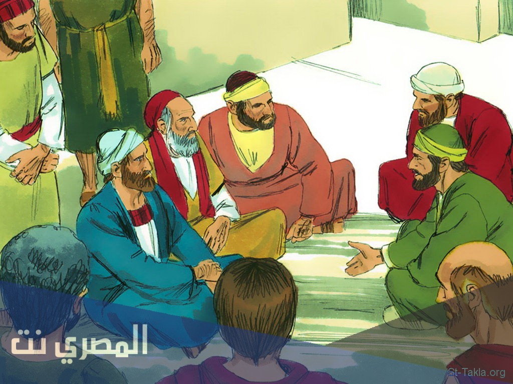 بحث في سفر أعمال الرسل بالمراجع