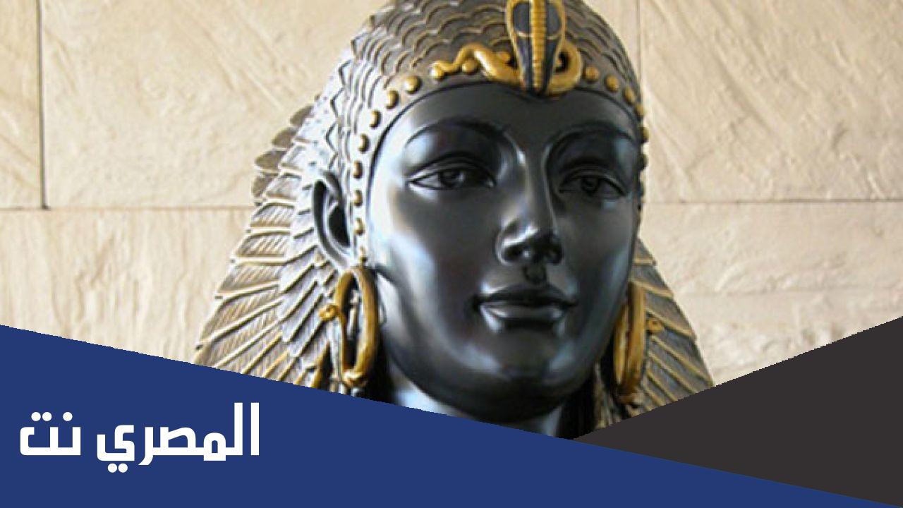 بحث قصير عن الملكة كليوباترا السابعة